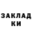 Амфетамин VHQ Erik Urazov