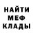 Метадон мёд Irina Kryshtal