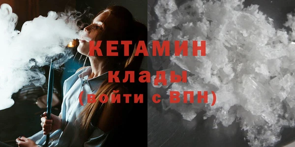 крисы Аркадак
