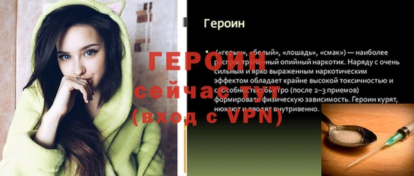 мяу мяу мука Армянск