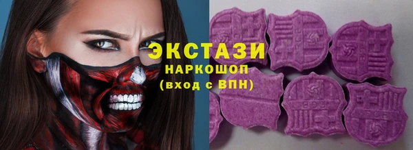 крисы Аркадак