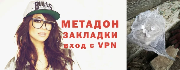 крисы Аркадак