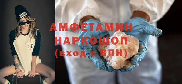 крисы Аркадак