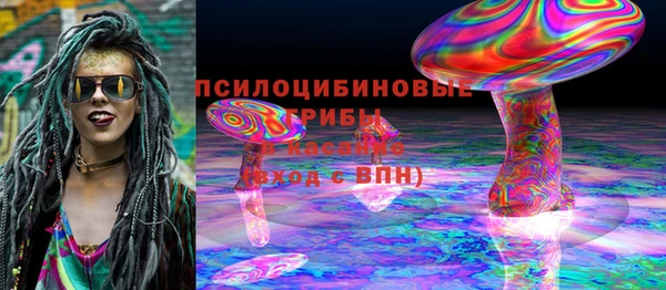мяу мяу мука Армянск