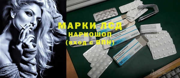 мяу мяу мука Армянск