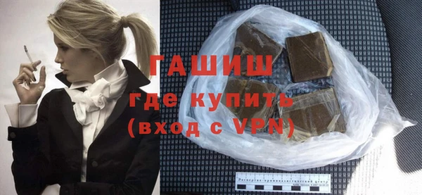 крисы Аркадак