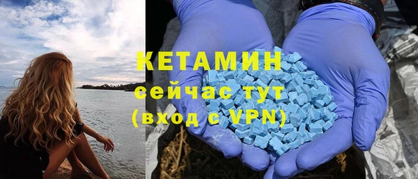 мяу мяу мука Армянск