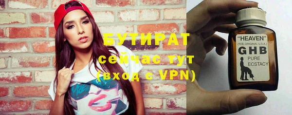 крисы Аркадак