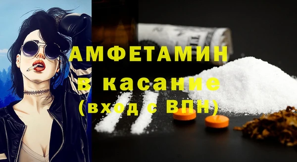 каннабис Алексеевка