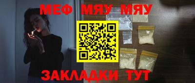 героин Аргун
