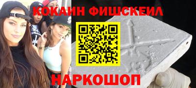 ГАЛЛЮЦИНОГЕННЫЕ ГРИБЫ Апрелевка
