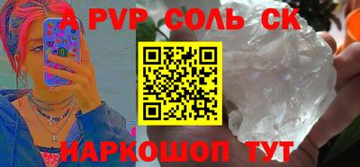 ГАЛЛЮЦИНОГЕННЫЕ ГРИБЫ Апрелевка