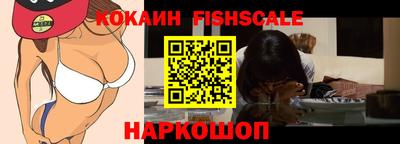 ГАЛЛЮЦИНОГЕННЫЕ ГРИБЫ Апрелевка