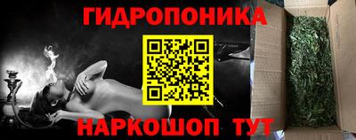 героин Аргун