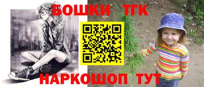 ГАЛЛЮЦИНОГЕННЫЕ ГРИБЫ Апрелевка