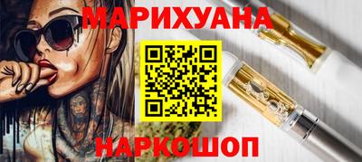 ГАЛЛЮЦИНОГЕННЫЕ ГРИБЫ Апрелевка