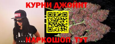 героин Апшеронск