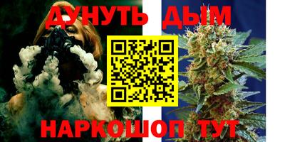 героин Аргун