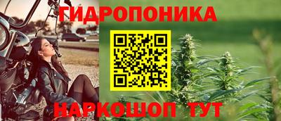 героин Апшеронск