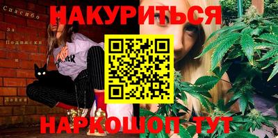 героин Аргун