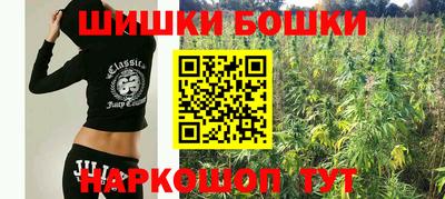 ГАЛЛЮЦИНОГЕННЫЕ ГРИБЫ Апрелевка