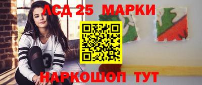ГАЛЛЮЦИНОГЕННЫЕ ГРИБЫ Апрелевка