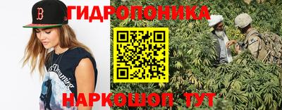 героин Аргун