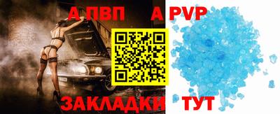 героин Аргун