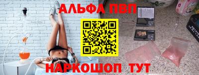 ГАЛЛЮЦИНОГЕННЫЕ ГРИБЫ Апрелевка