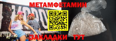 ГАЛЛЮЦИНОГЕННЫЕ ГРИБЫ Апрелевка