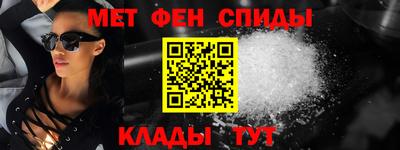 героин Аргун