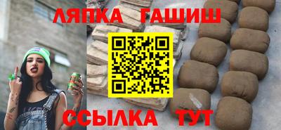героин Аргун