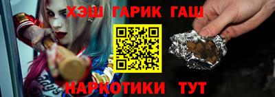 ГАЛЛЮЦИНОГЕННЫЕ ГРИБЫ Апрелевка