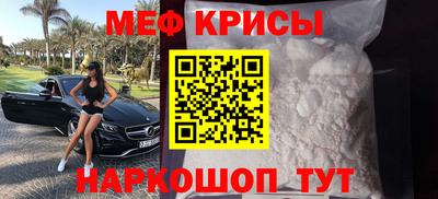 героин Аргун