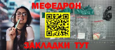героин Апшеронск