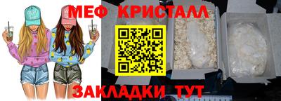 героин Апшеронск