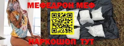 героин Апшеронск