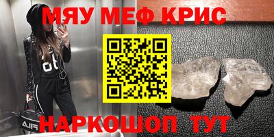героин Аргун