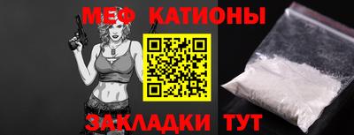 героин Аргун