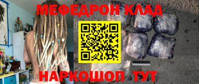 ГАЛЛЮЦИНОГЕННЫЕ ГРИБЫ Апрелевка