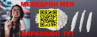 героин Апшеронск